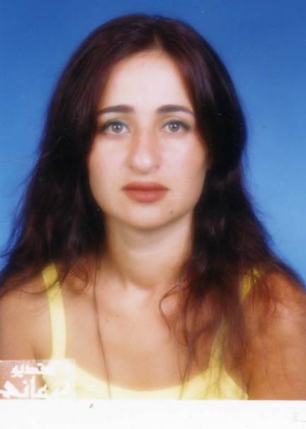 Aml Diab